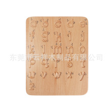 �S�����l ��ͯ������ǰ�͹�۾��ְ� ä����W������ľ�����