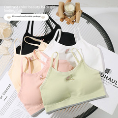 少女發育期文胸無鋼圈固定胸墊運動內衣裹胸防走光打底初中生背心