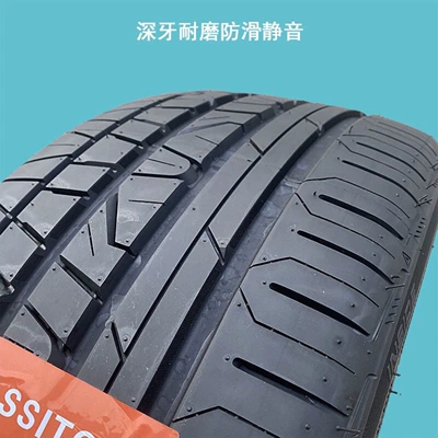 5540 R17R18R19R20R21, Off-road şinlər