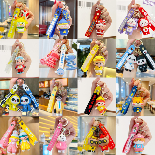 Keychain PVC