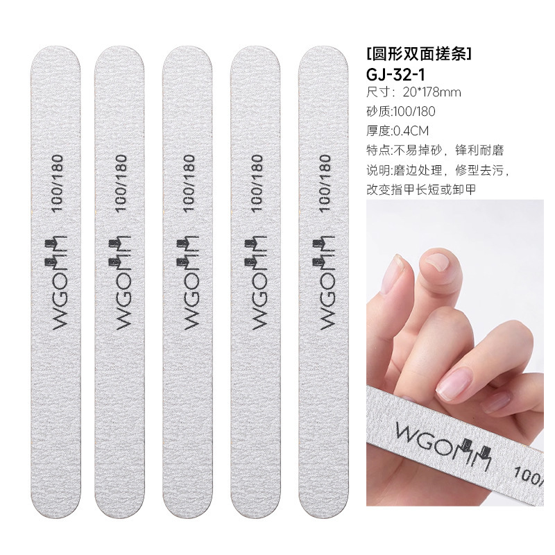 Barras de fricción redondas de doble cara (GJ - 32 - 1)