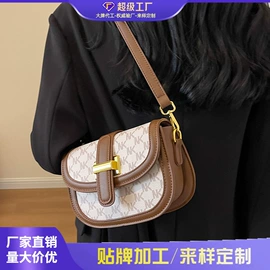 女士单肩包;女士斜挎包;女士双肩包