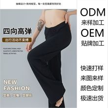 定制skims 纯棉休闲裤可调节腰带速干裤外穿运动裤宽松直筒裤子女