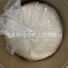 5-苯基四氮唑 CAS号18039-42-4 金属抗氧化防锈剂 缓腐蚀剂