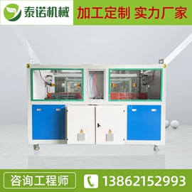 塑机辅机;塑料管材设备;其他塑料机械