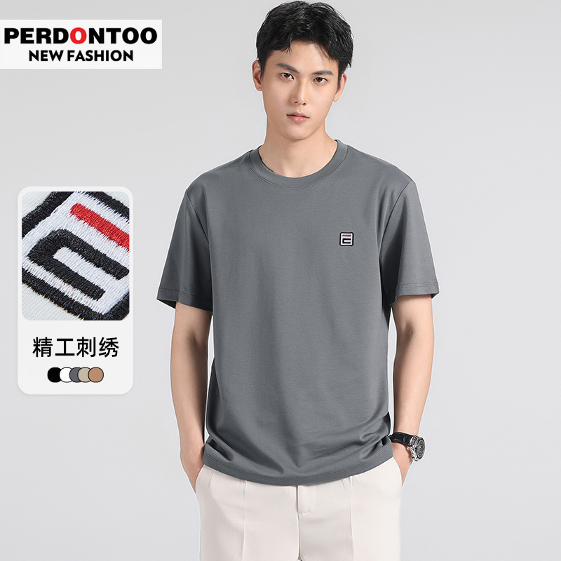 [Premium Embroidery] Summer 240g Liquid Ammonia Mercerized Cotton T-Shirt Men's Short Sleeve 2026 High-End Cool Feel Thin Top