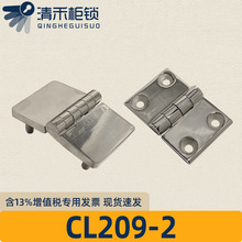 CL209-2���P��q�늚���׿��ƙ��W�j�C�䙙�T��퓼Ӻ񹤘I����