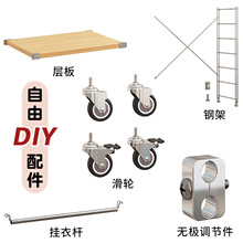 �����ϵ�С�����DIY���������������s־����Ƭ�����Ƅӻ�݆