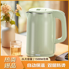 电热水壶智能水壶保温自动断电家用烧水壶不锈钢大容量热水壶批发