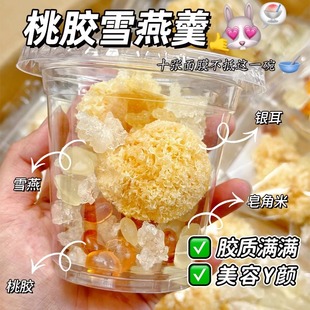 ���zѩ���������y������ʳ�M�Ϸ����������Ȼ�o�s�|�B��������Ʒ