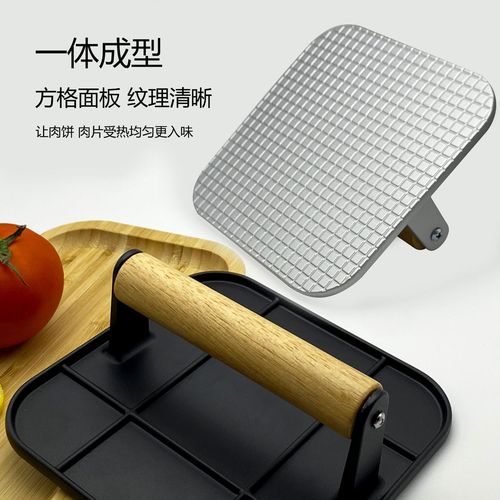 Amazon Kitchen Gadgets Burger Meat Press Round Meat Press Kitchen Gadgets Meat Press