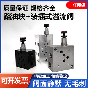 Һ����·�K�y�K02-1W���b�����yCRV��׼���͉K�ӹ����ɉK�͉��y�M