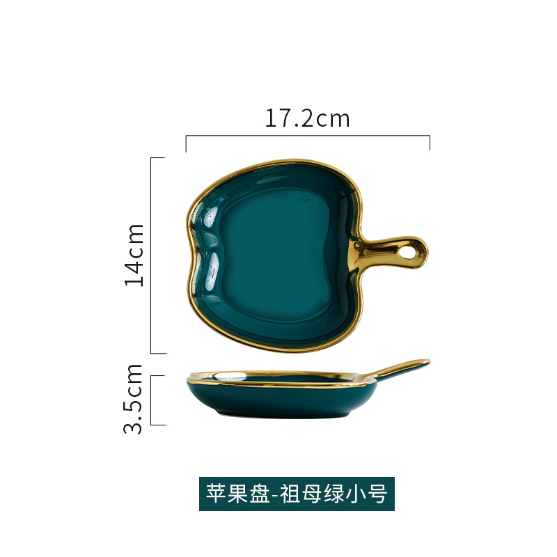 Nordic borde dorado plato de cerámica plato de merienda hogar creativo desayuno placa de pasta ins estilo postre plato de ensalada de frutas