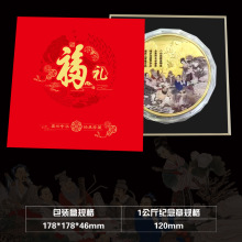 SҹS^һʽo¹ˇƷ֧һlֹϽ