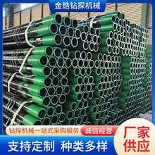 ʯ׹j55 p110 n80 | 273.05*8.89 ʯ׹܏SֱN