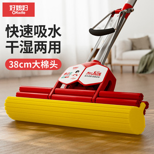 ��ϱ�D38cm�z���ϰѲ��P䓸ܳ���̖һ�σ���ˮ�Ϻ��d�p�L݆�z����