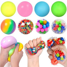 亚马逊跨境新款解压珠子球儿童减压玩具彩虹面粉发泄球挤压葡萄球
