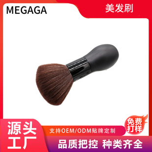 �S��ֱ�N����ë���W�߶๦���۷�ˢ���t���lˢ��֬ˢ��ɫ�����F؛