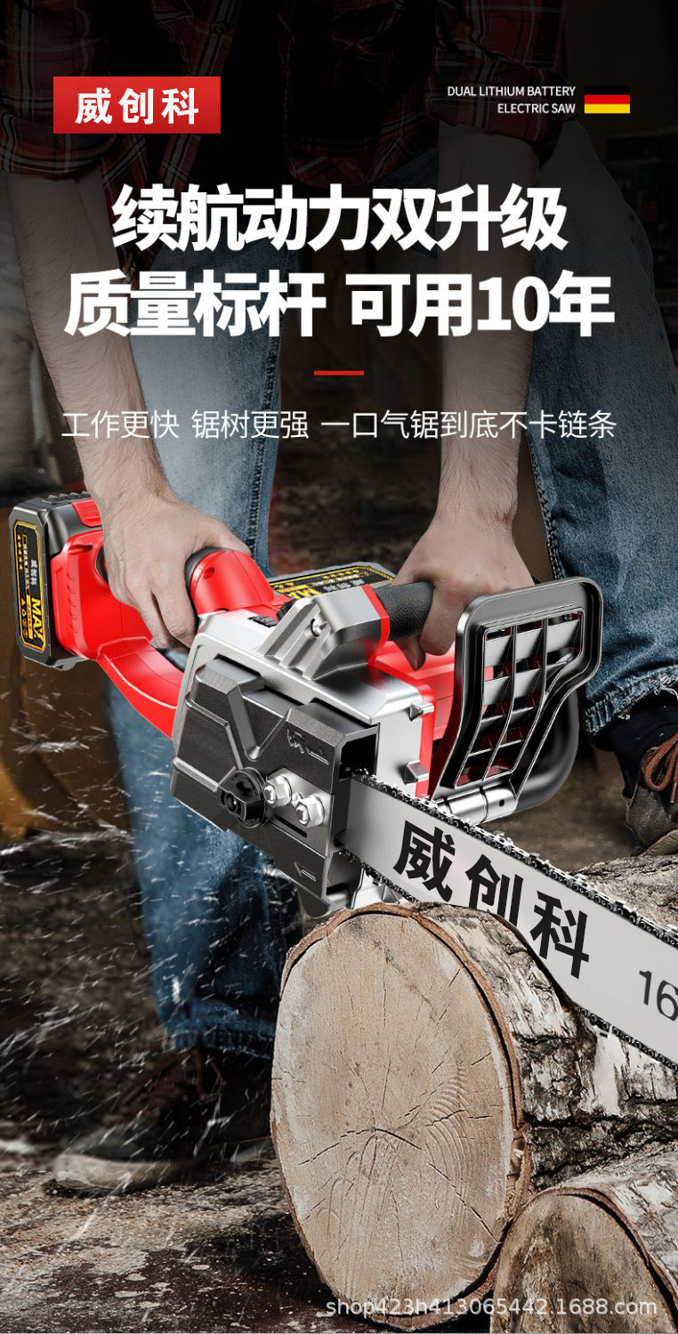 详情-03.jpg