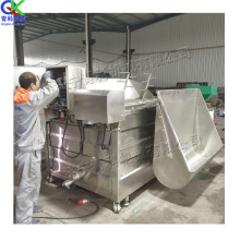 立式不锈钢油炸设备 电热柴油天然气加热烹饪机 动态循环油炸机