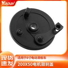 8��늄ӻ���܇��� �x܇�w200*50늙C�Ąx�w�x܇���Ʉx܇Ƭ�����