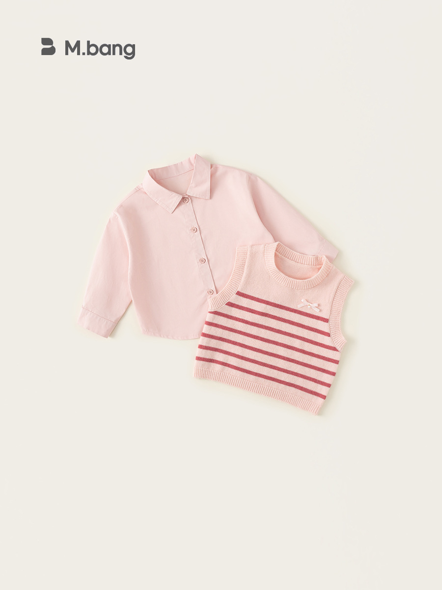 Yoobao ropa infantil de niñas primavera ropa de niñas 2025 nueva ropa de niñas primavera y otoño chaleco de niños dos piezas