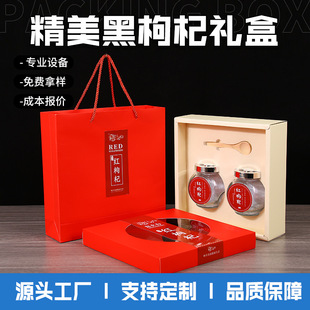 ����w��轰��b�ж����aƷ����Y�ж������ֶY�YƷ�пպ��ӬF؛