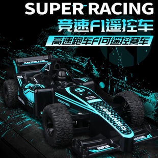 RC�b��܇F1����ʽ����ِ܇ģ��1:20�ɳ��늄��к������܇�羳