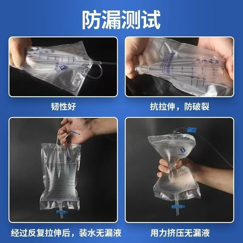 微信图片_20241123100122