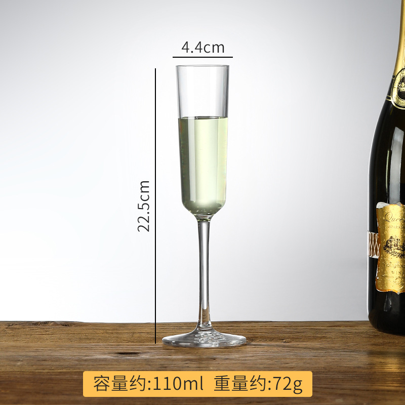 샴페인 글라스 110ml