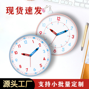 ��ͯ����̄���r�R�������¿�ͨ�o���R��W���W���젝���Ò��R