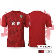 ��2025������������ِ���M���ϲ�����������������¶����\�ӷ�