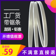 �Ͻ�����������ⴲ˫����������3505�¹���������и�ֽ���