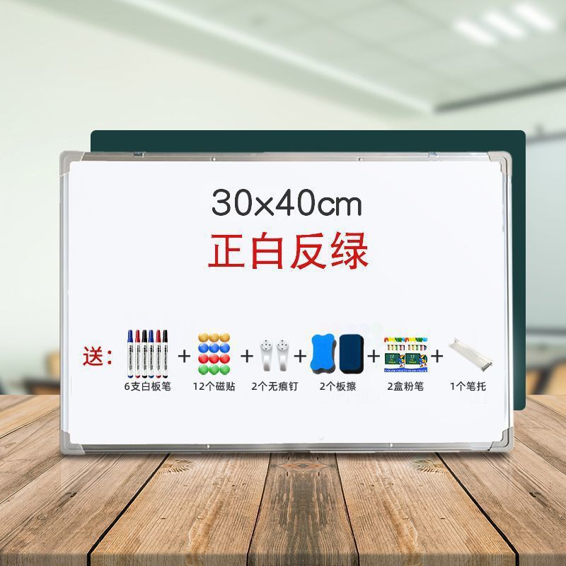 Tabla blanca de escritura doble cara colgante magnética tabla blanca de oficina casa tabla negra colgante de pared tabla negra para niños enseñando estudiantes