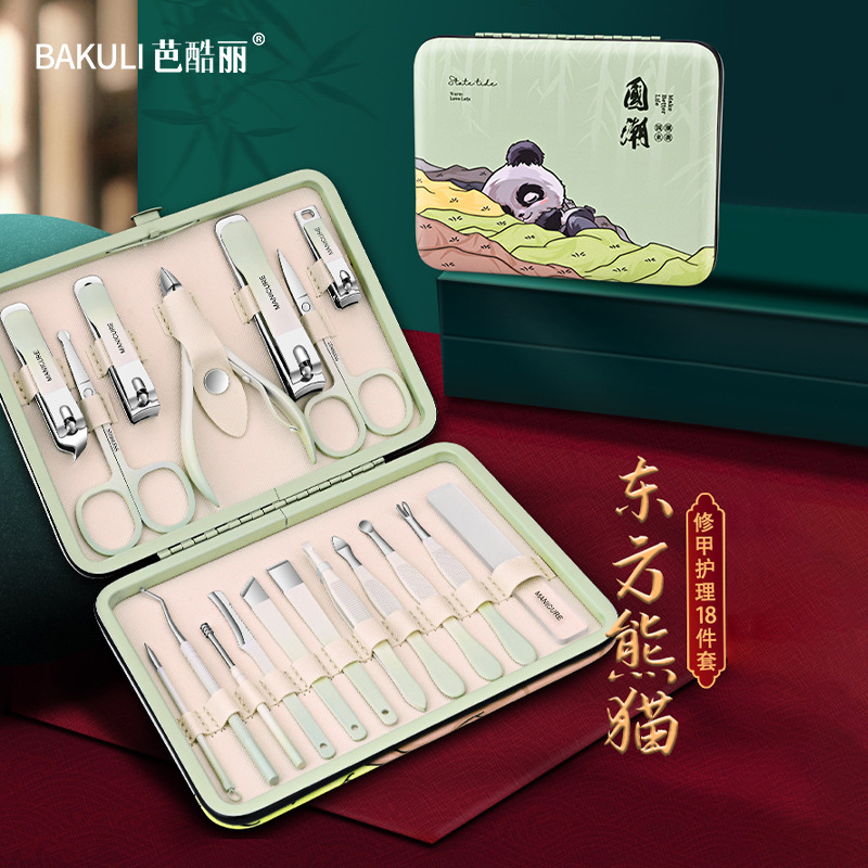 Men's home set for nails