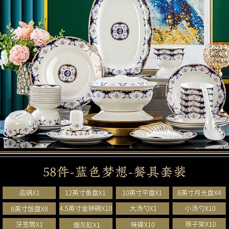 Ceramic tableware set, home dinnerware with soup bowl and gift box, multiple piece counts (18–60 pcs)