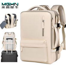 跨境男士大容量高级感书包女双肩包防水通勤电脑包轻便旅行背包