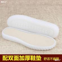 Ь���������h����ţ���͸��ˮ���׷�����ĥ��ܛ�ļ���Ь�S��ֱ�N