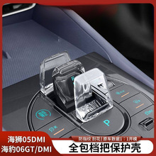 �ȁ��Ϻ���06GT/06dmi/���{05dmi�пؙn���װ����o������b