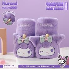 ��ů����Ůʿ�������׿�ͨ�ɰ���������������׷�ˮѧ��ë������