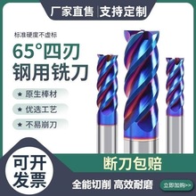 654u㊵TӺϽ㊵P䓌CNCصƽ㊵