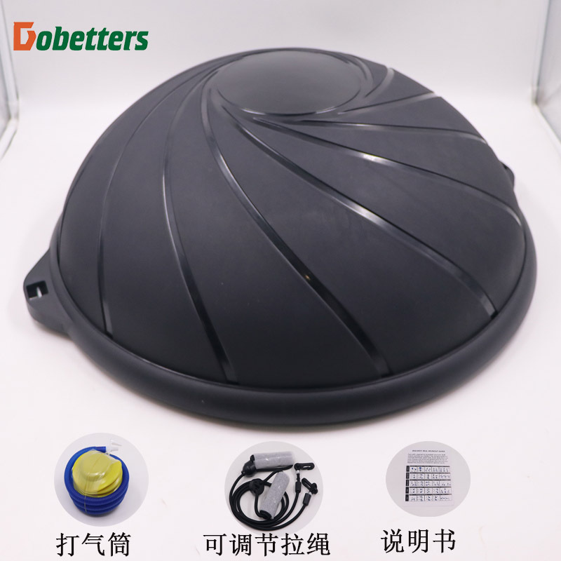ヨガ半球専用ヨガボールバランス半球プラティフィットネス波速球半球メーカー|undefined
