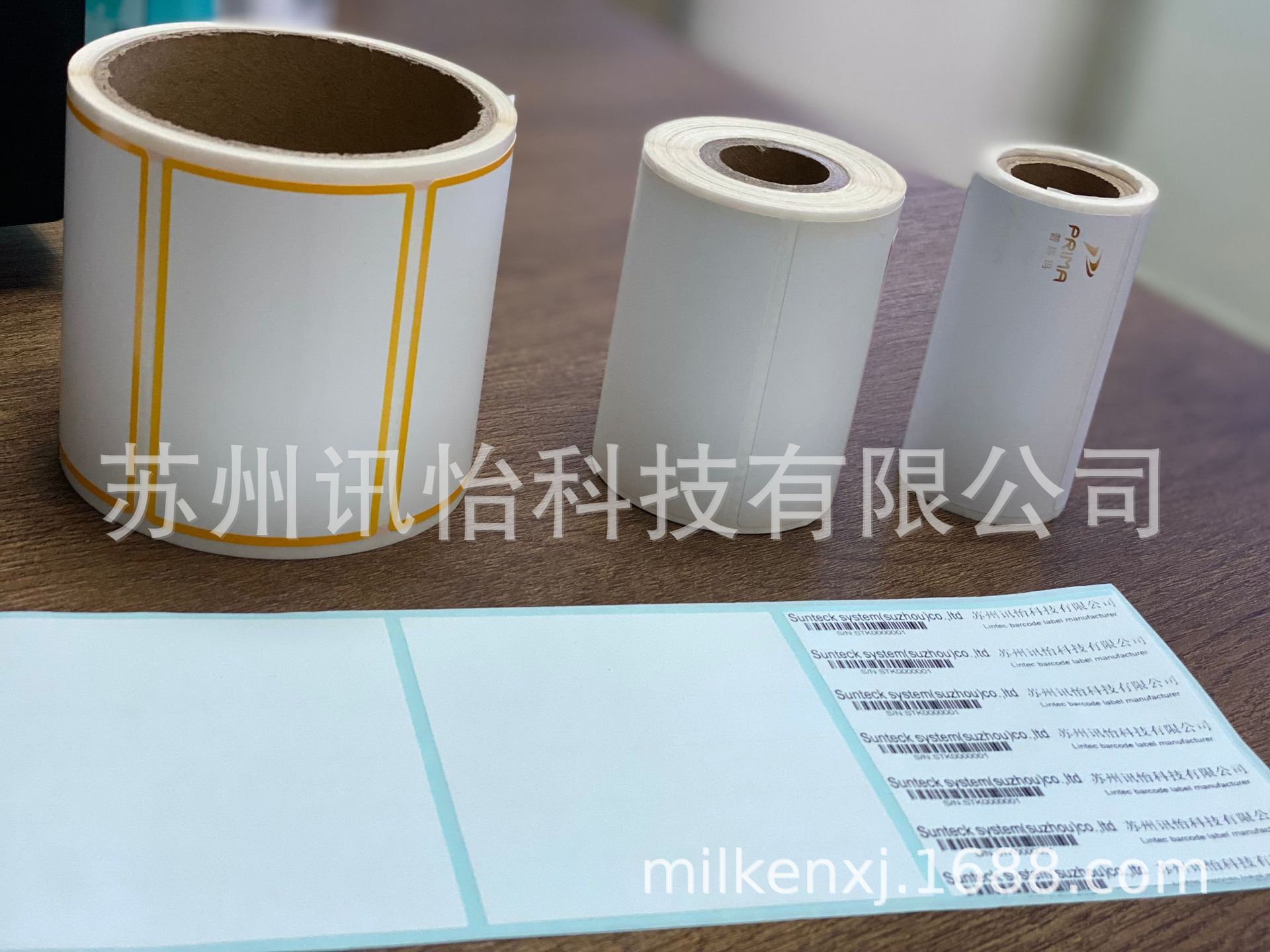 上海非标印制LINTEC YUPO 80(UV)F PA-t1-8K 102*92mm*1K pet标签