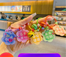 ����Ԣ�⁆��������耳׿�diy���ƽ��ϲ��δ�����ڕ������
