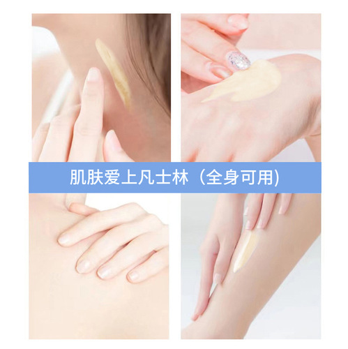 Vaseline anti-cracking special cream, hand and foot anti-freeze cream, moisturizing, anti-freeze, anti-drying hand cream, special moisturizing cream