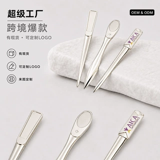 定制金属开信刀办公桌面裁纸刀订做企业LOGO礼品拆信刀拆信器刀片