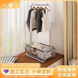 收纳架;饰品展示架;衣帽架