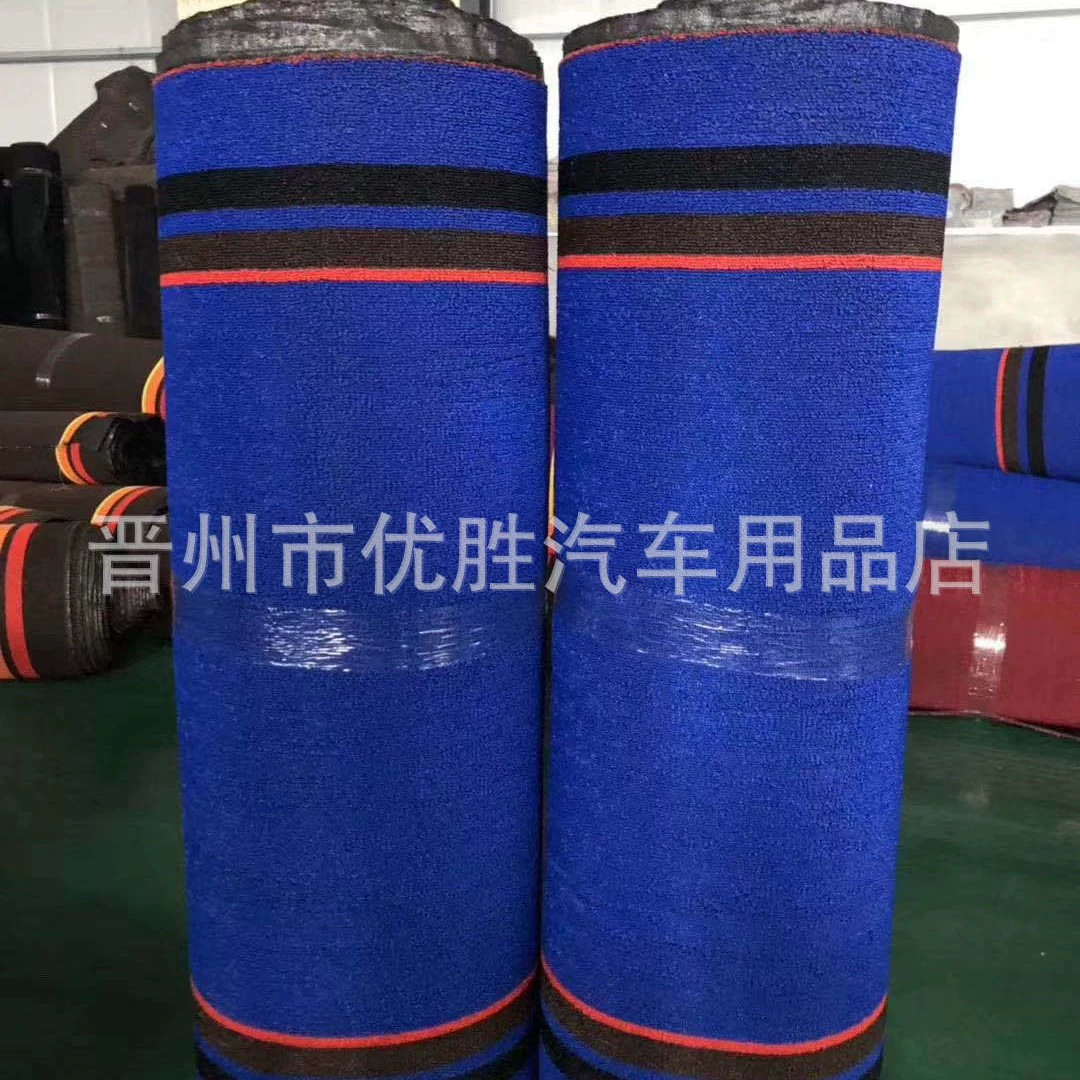 Снежная шелковая ковровая прокладка Снежная шелковая катушка Снежная шелковая шелковая мелкая четверка