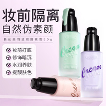 ����������覸���˪ױǰ���׸��뱣ʪ��������˪������ɫ���˪