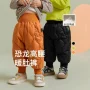 儿童宝宝新款保暖羽绒裤
